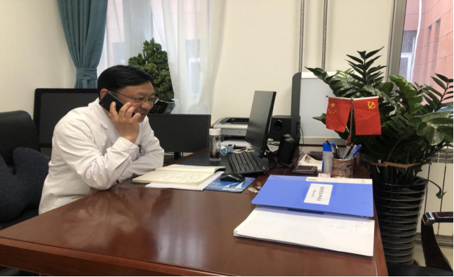微信图片_20200622155054.png
