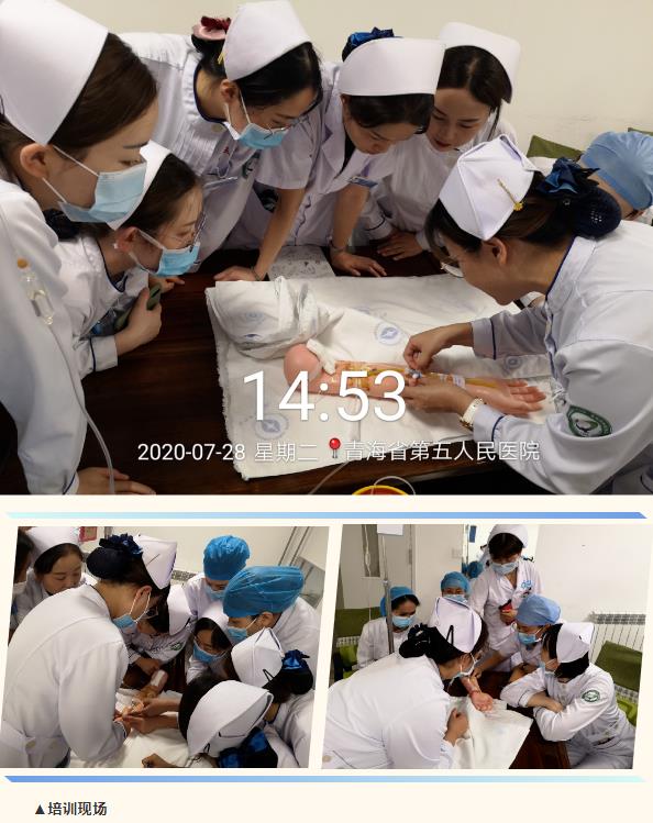 微信截图_20200801111805.jpg