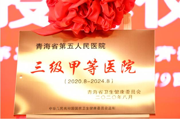 微信截图_20200820184821.jpg