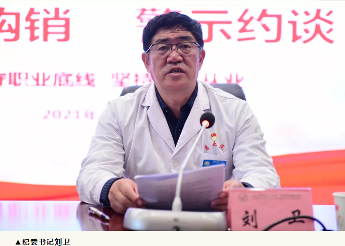 微信截图_20210127105350.png