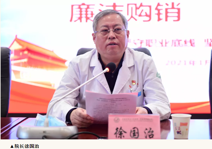 微信截图_20210127105546.png