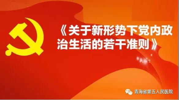 微信图片_20210226095647.jpg