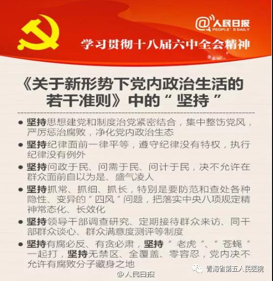 1614304625.jpg 微信图片_20210226095644.jpg