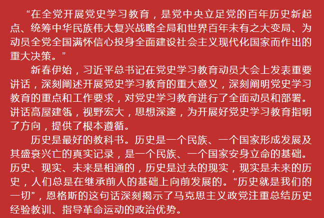 微信图片_20210330083550.png