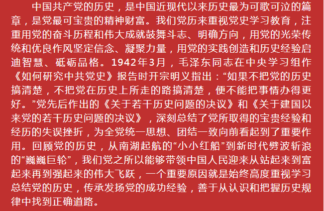 微信图片_20210330083656.png