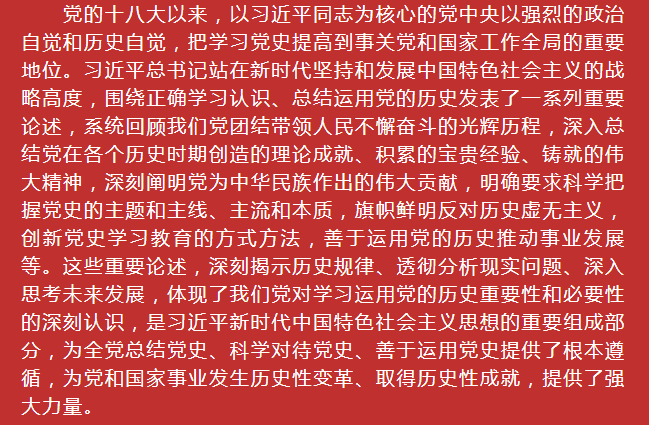 微信图片_20210330083705.png