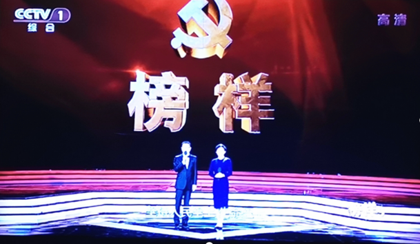 微信图片_20210402082517.png