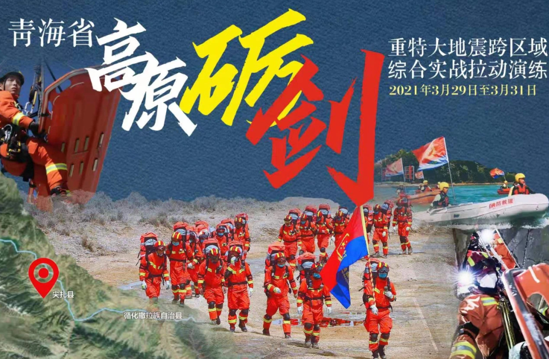 微信图片_20210402083131.png