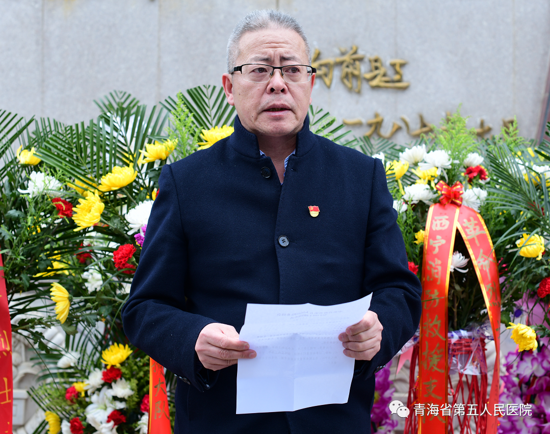 微信图片_20210402083330.png