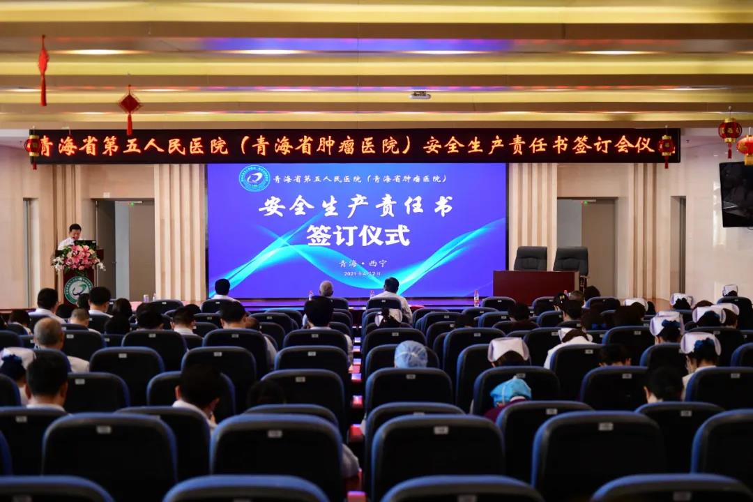 微信图片_20210412090720.jpg
