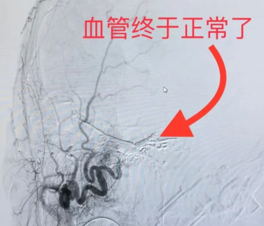 微信截图_20210625090933.png