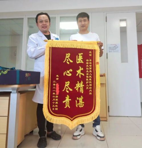 微信截图_20210625090957.png