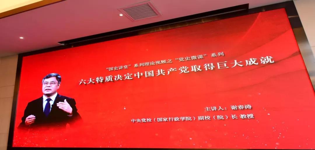 微信图片_20210625091558.jpg