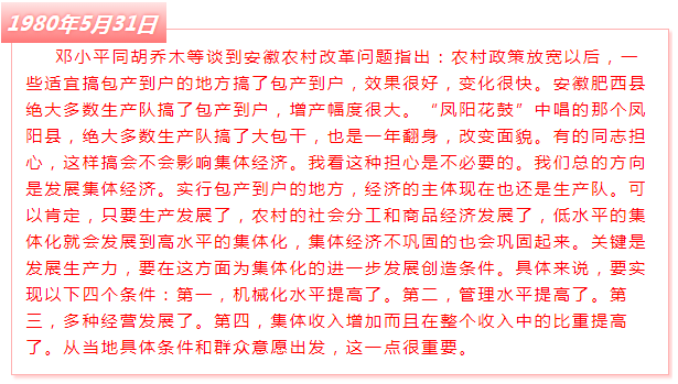 微信截图_20210625093643.png
