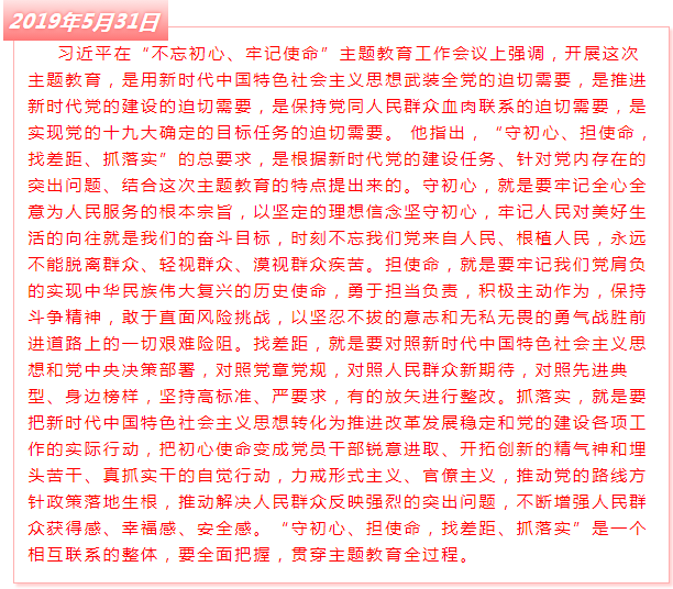 微信截图_20210625093653.png