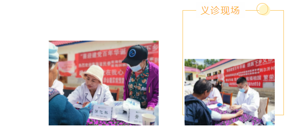 微信截图_20210712111909.png
