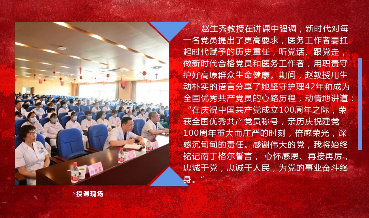幻灯片3.jpg