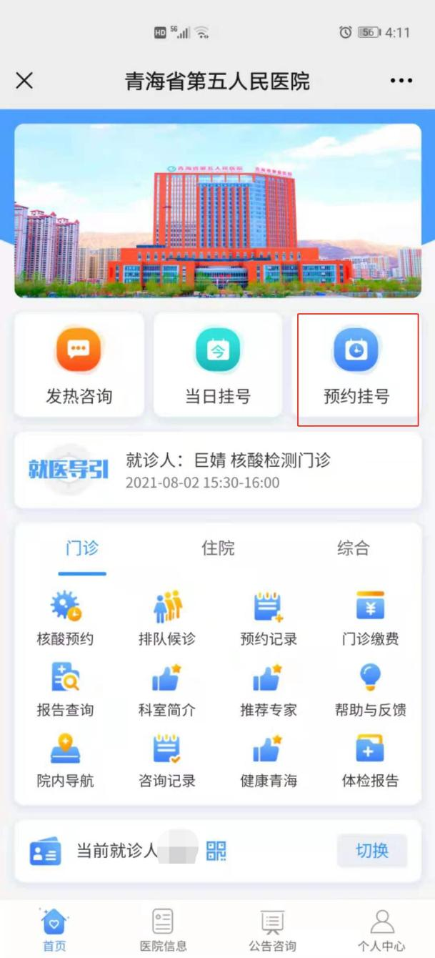 图片 7.png
