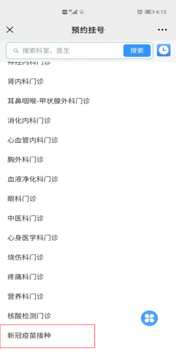 图片 1(1).png