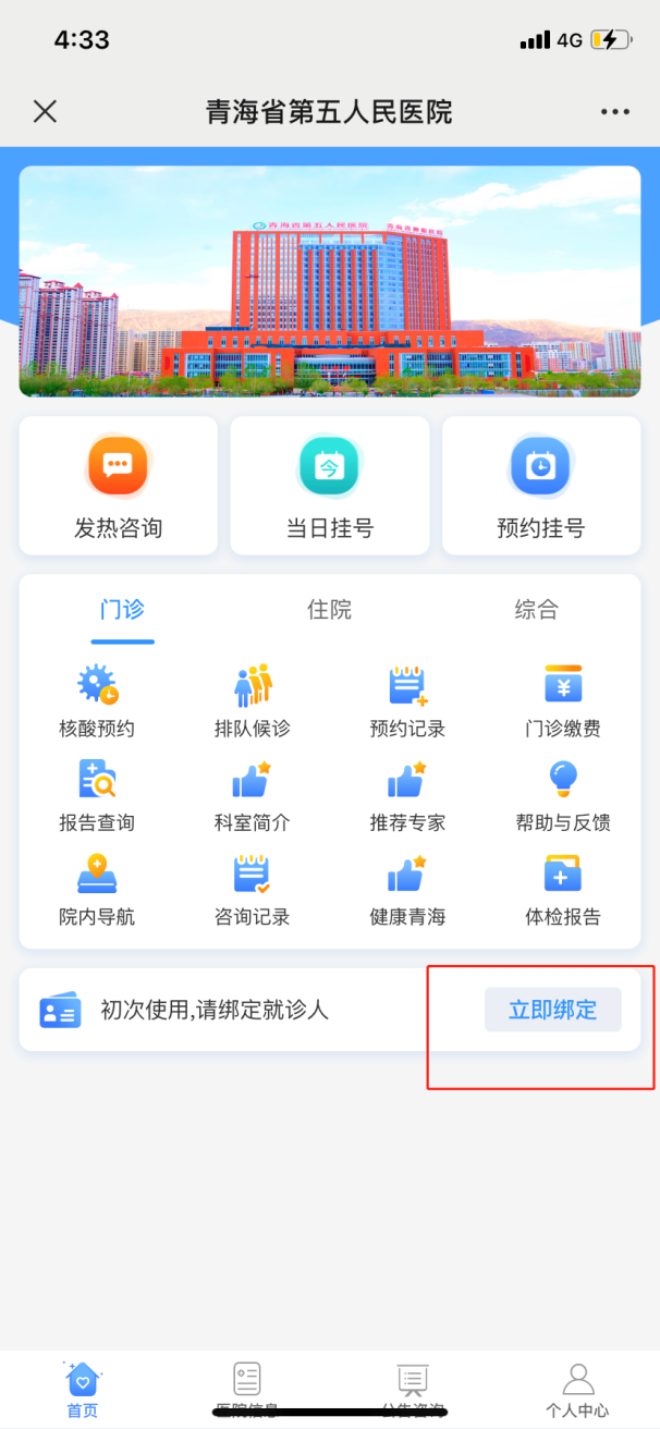图片 2(2).png
