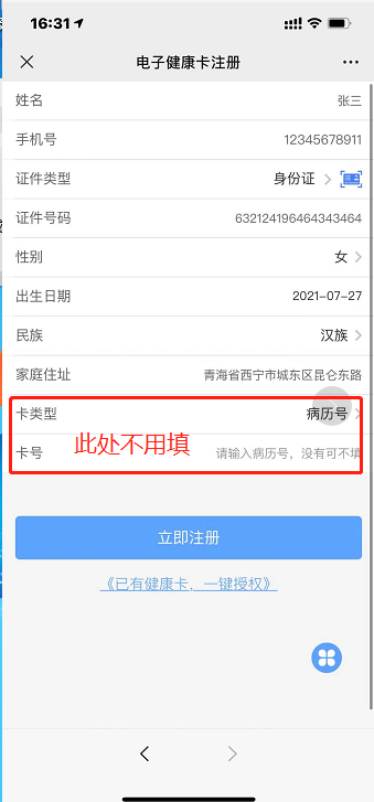 图片 1.png