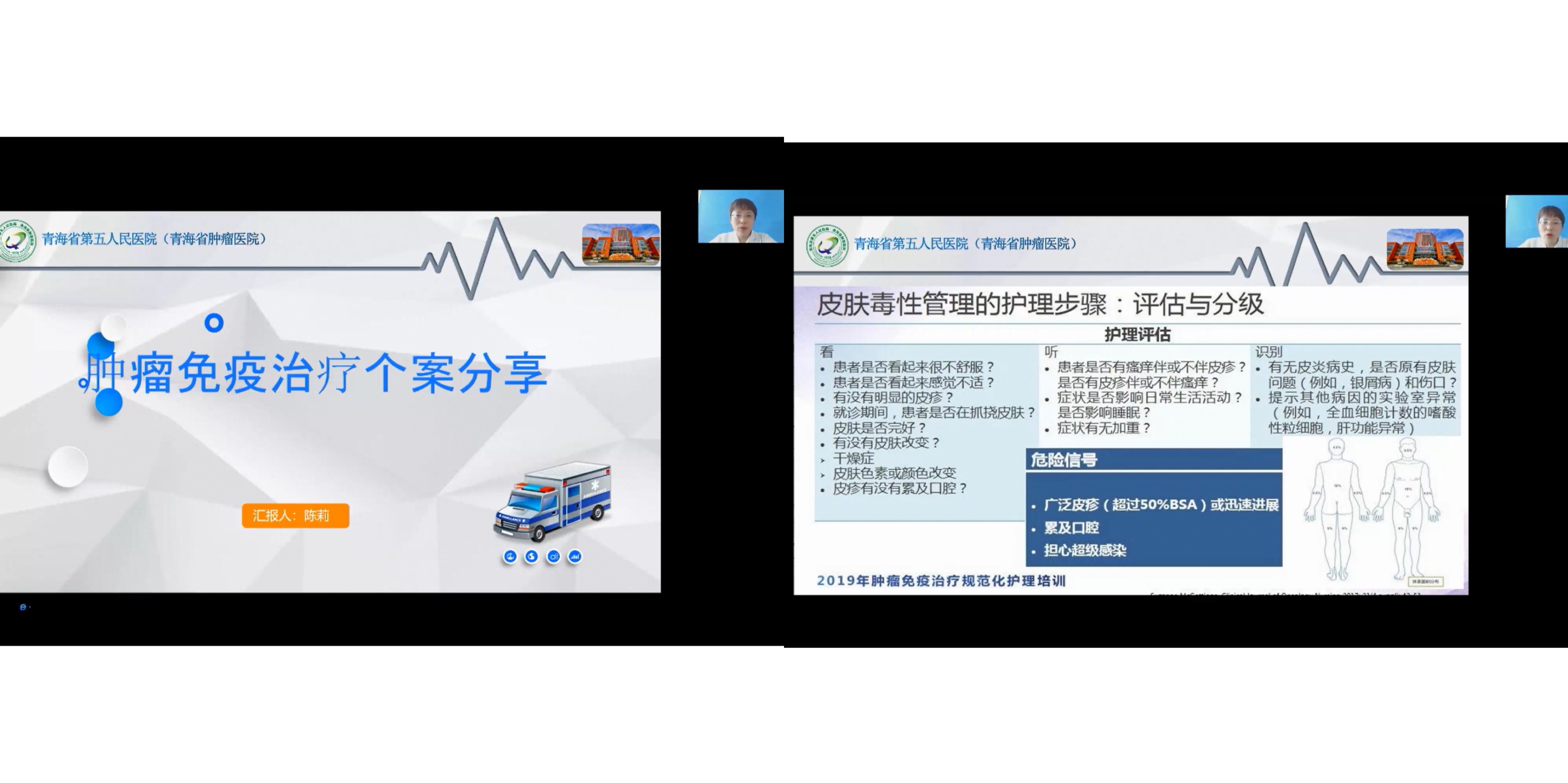 微信图片_20210817091804.jpg