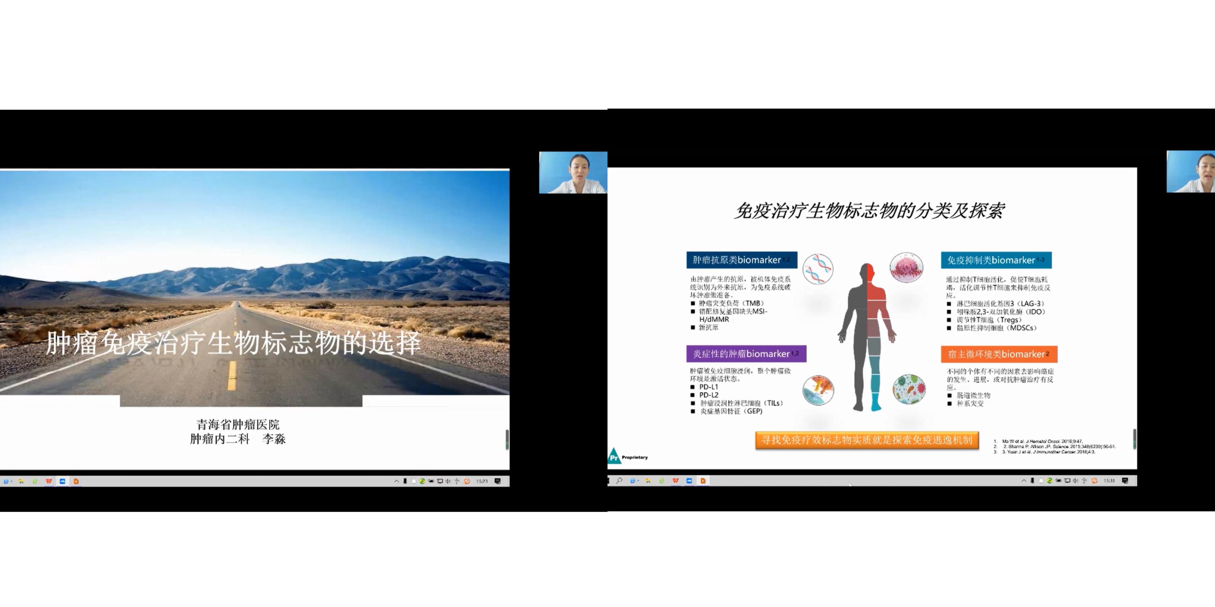 微信图片_20210817091750.jpg