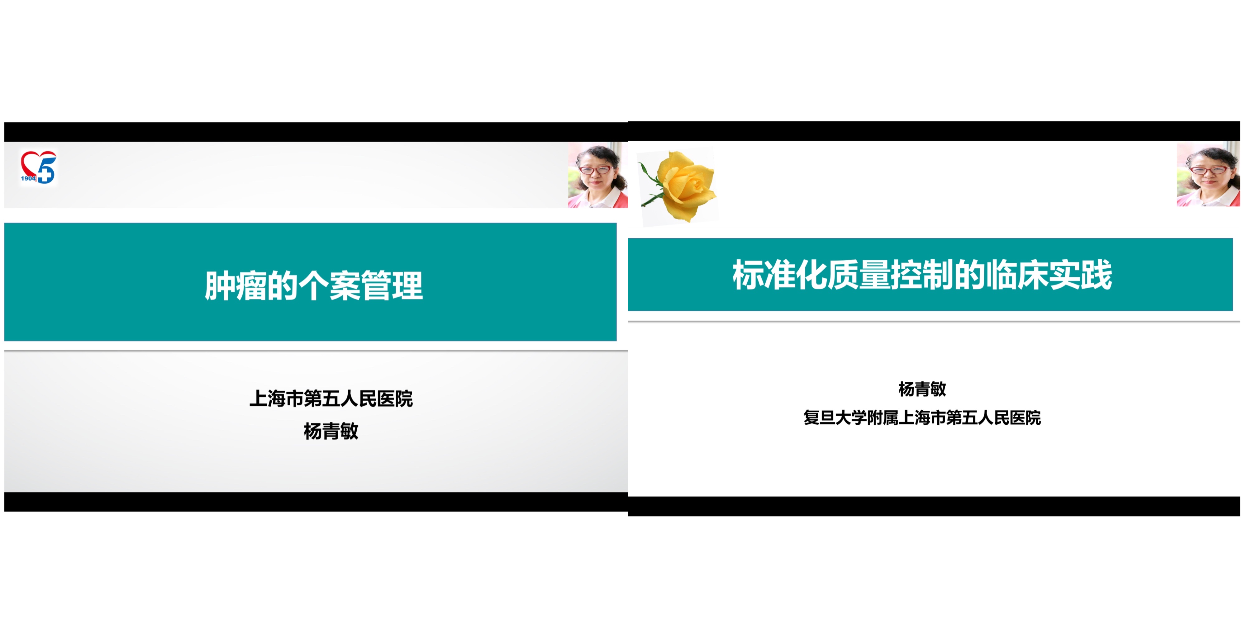 微信图片_20210817091747.jpg