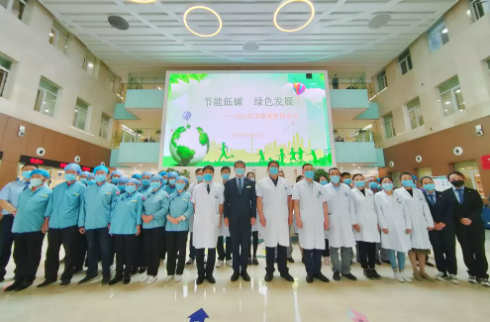1630639737.png image.png