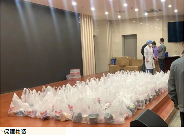 微信截图_20220415100202.png
