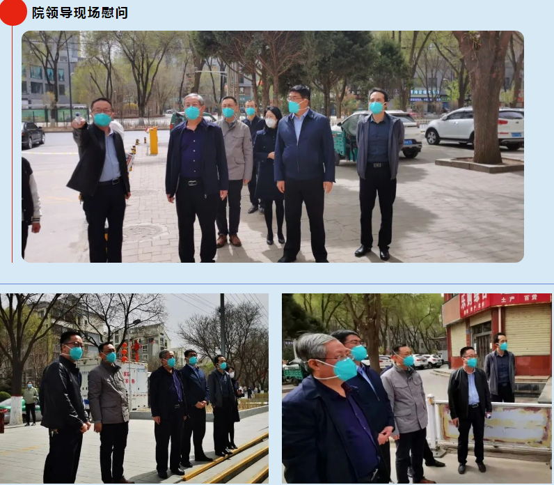 微信截图_20220415100336.png