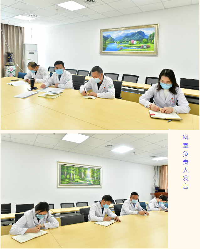 微信截图_20220417090826.png