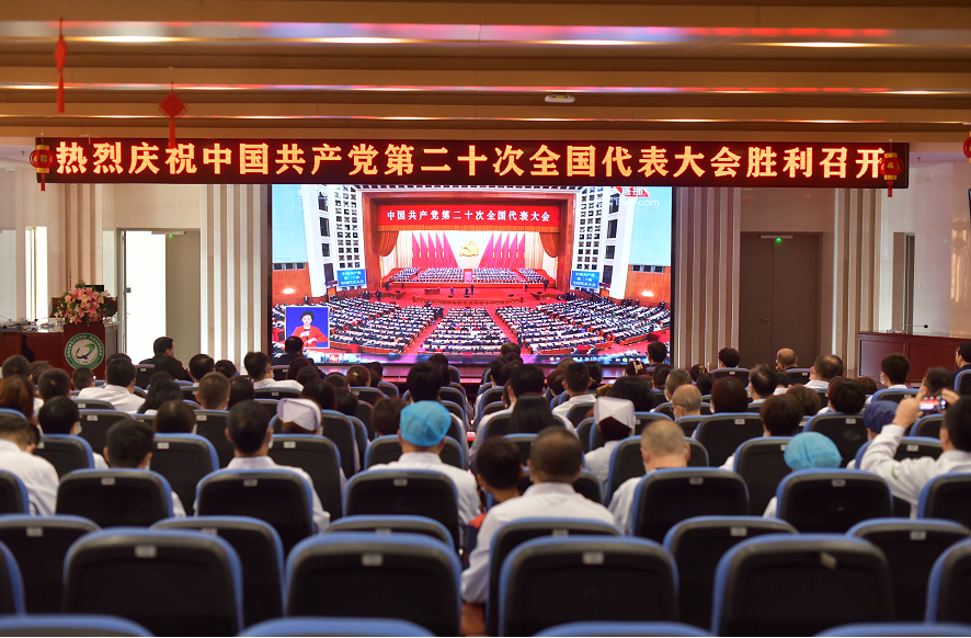 微信图片_20221104143607.png