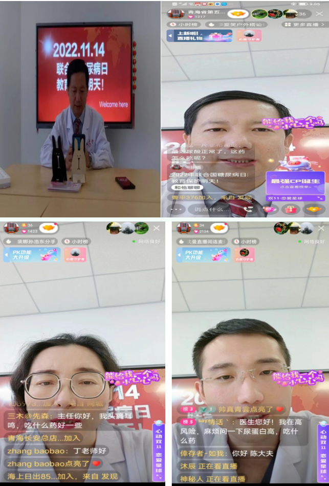 微信截图_20221115101512.png