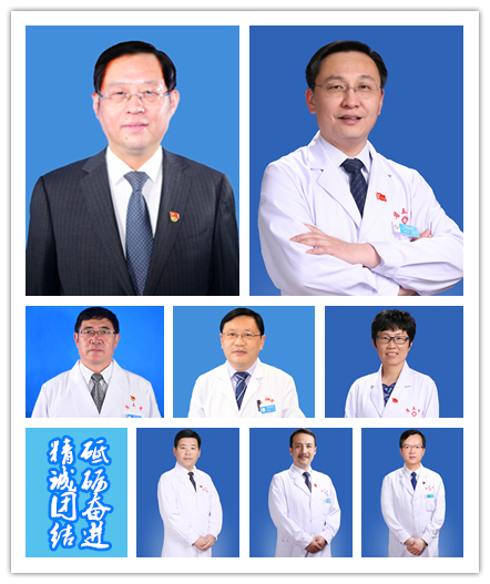 1672968408.png 传承篇院长徐国治替换图片_副本.png