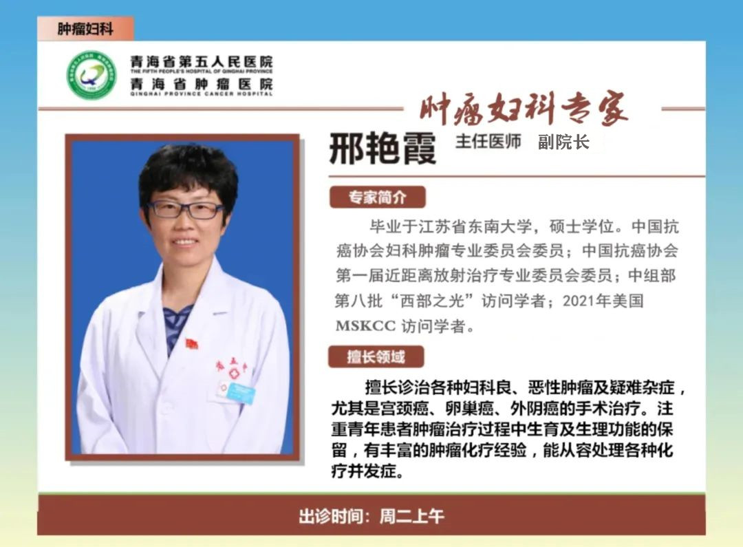 微信图片_20230106093537_副本.jpg