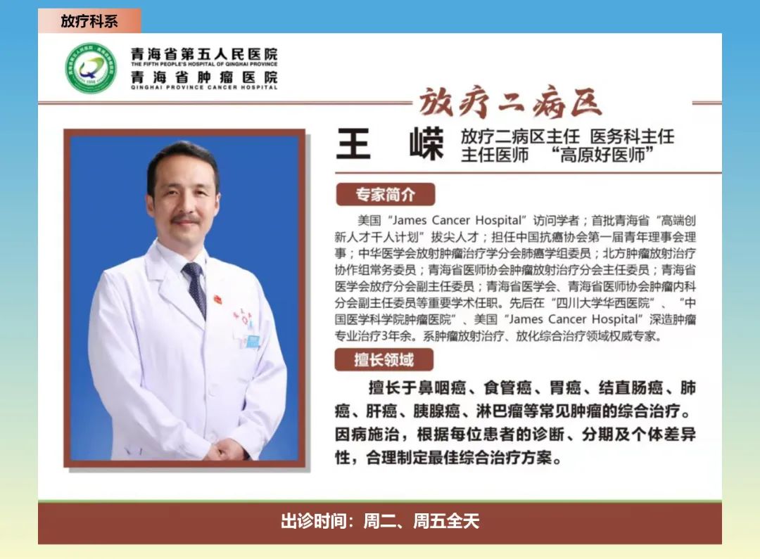 微信图片_20230106093541.jpg