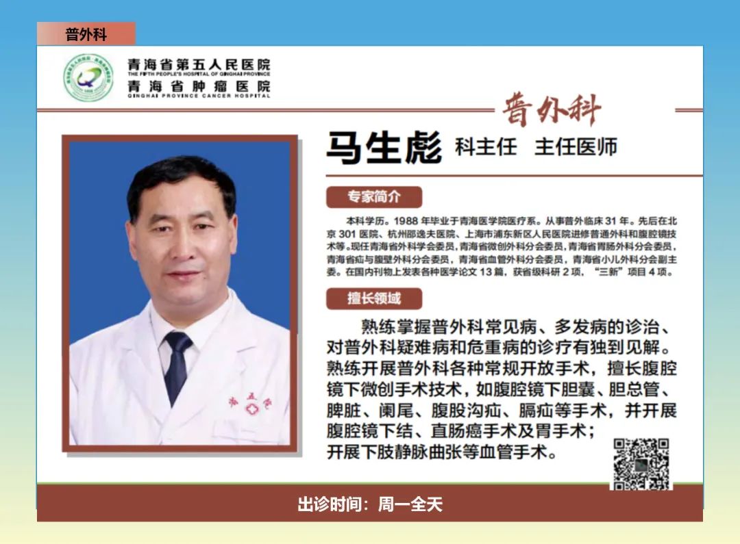 微信图片_20230106093644.jpg
