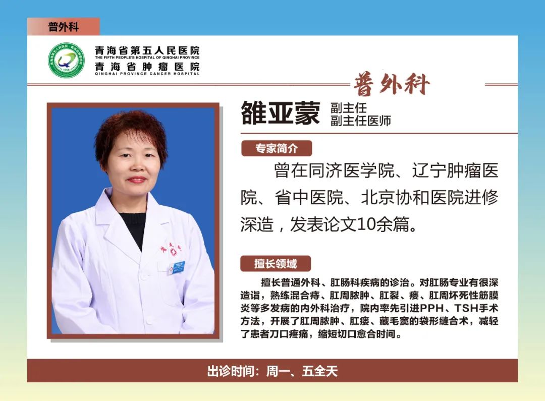 微信图片_20230106093649.jpg
