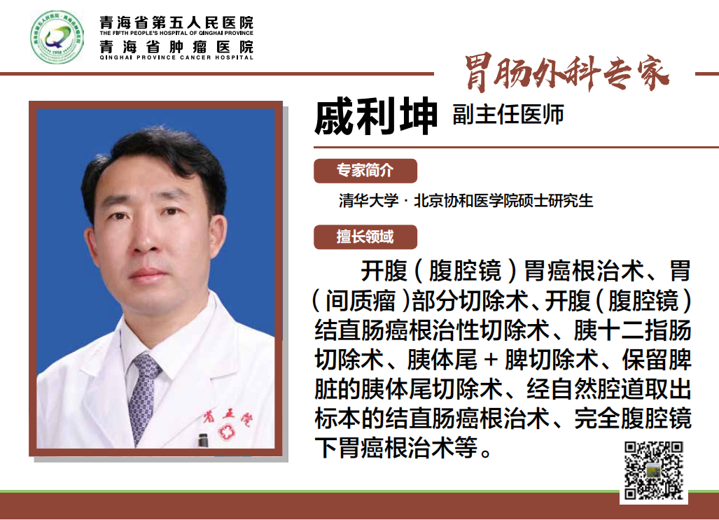 微信图片_20230106113558.png