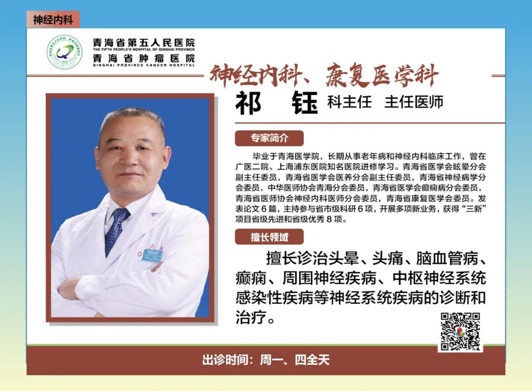 微信图片_20230106093734.jpg