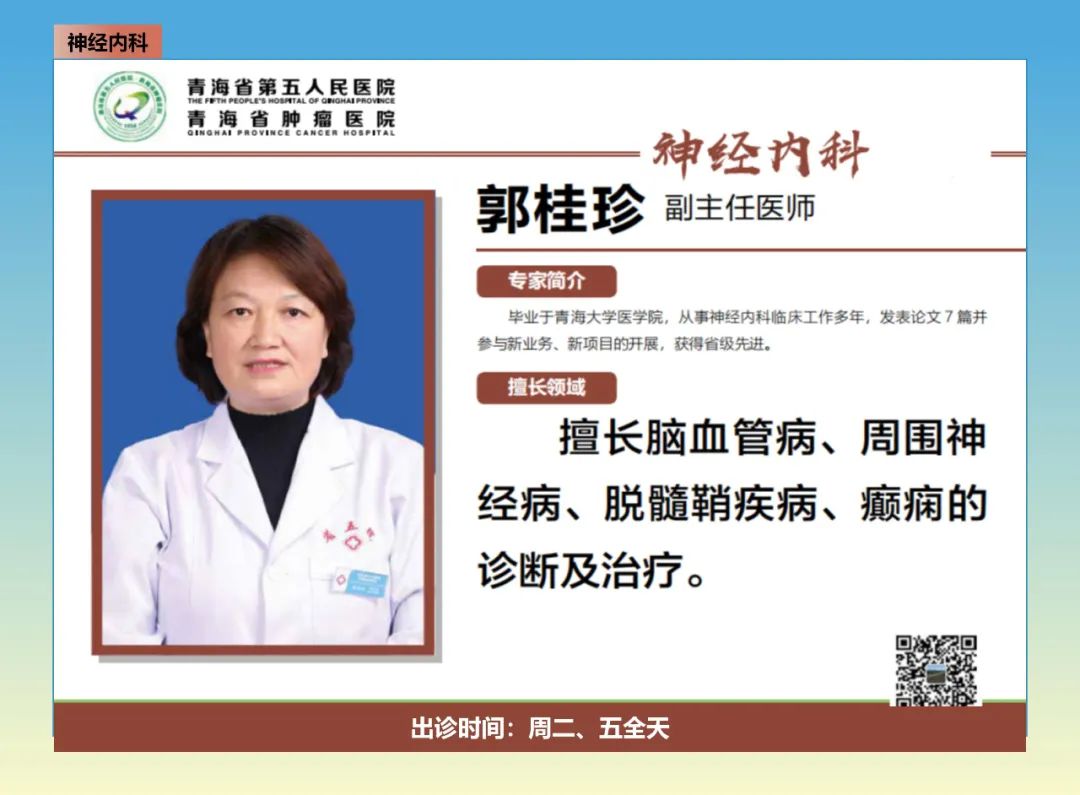 微信图片_20230106093737.jpg