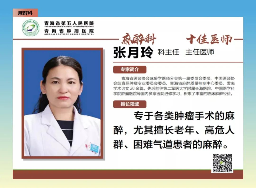 微信图片_20230106093800.jpg