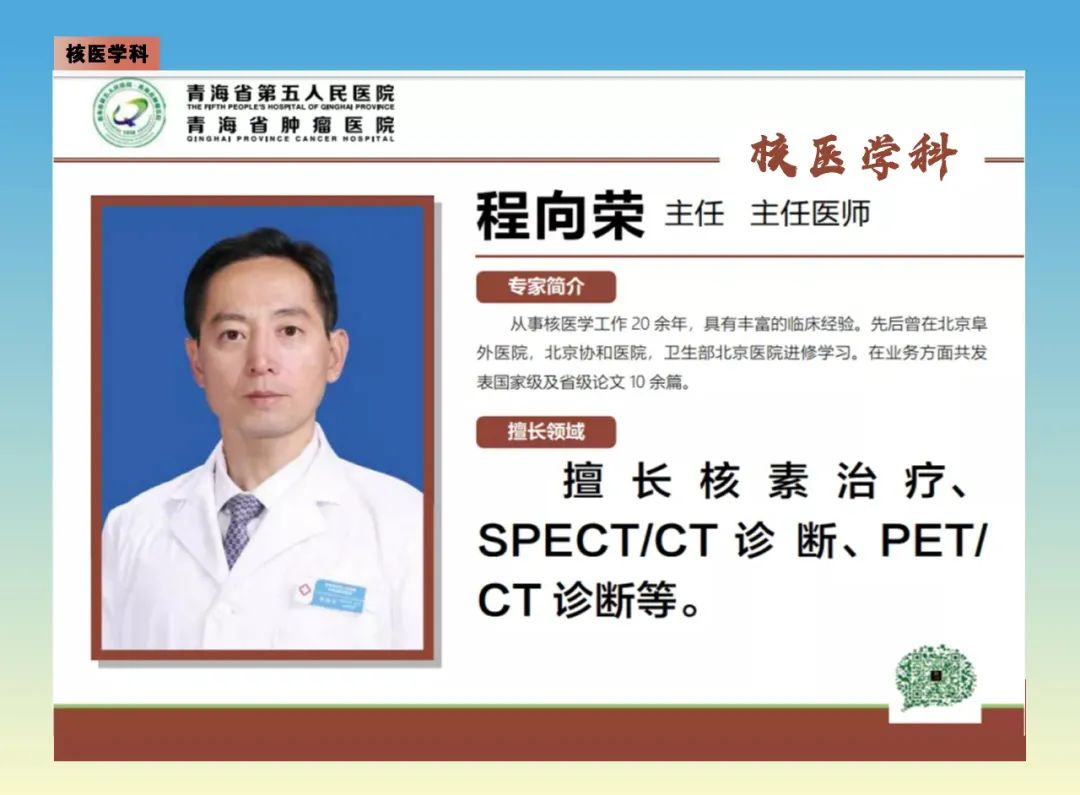 微信图片_20230106093802.jpg