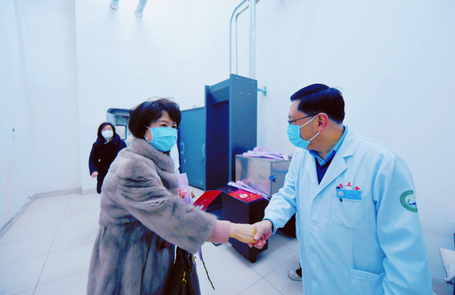 微信图片_20230129093951.png