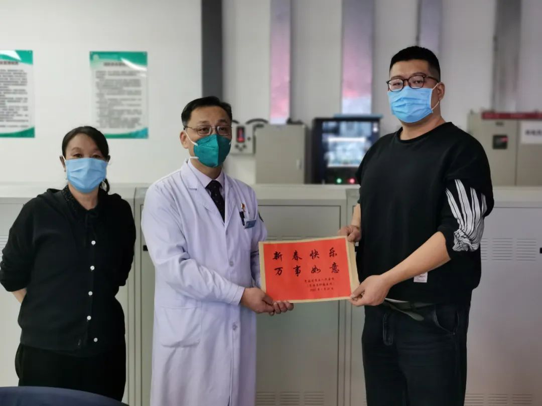微信图片_20230129095155.jpg