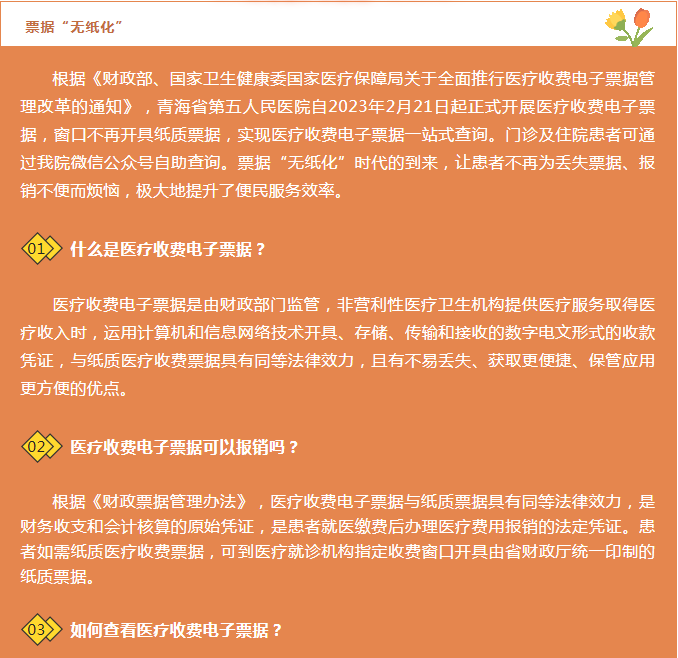 微信截图_20230223101148.png