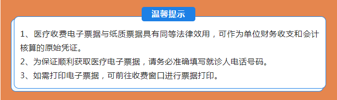 微信截图_20230223101235.png