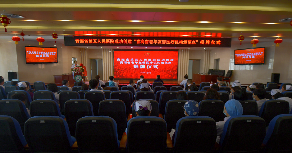 微信图片_20230320184008.png