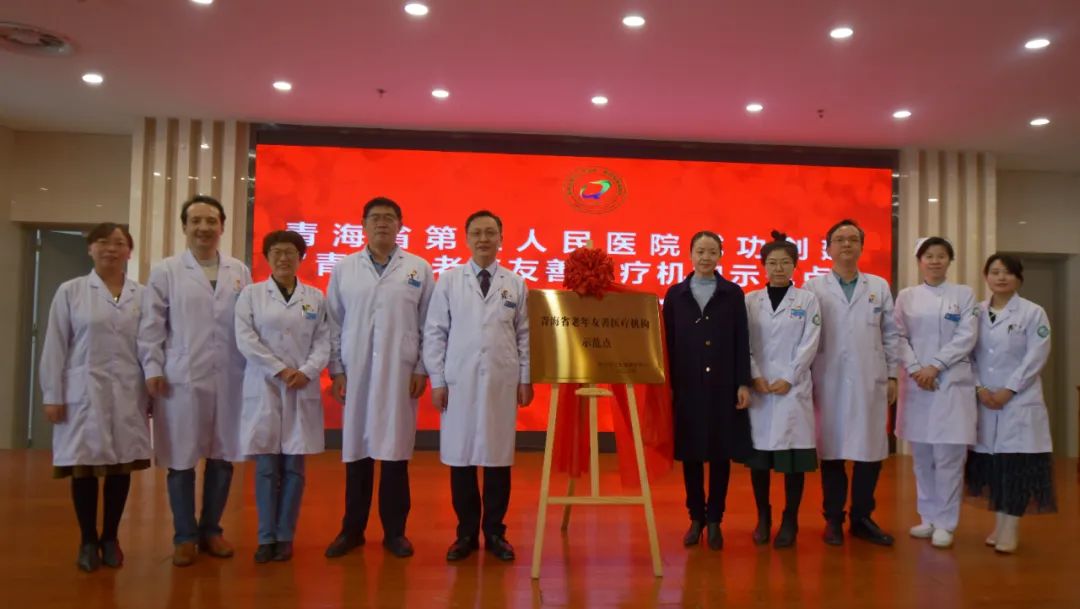 微信图片_20230320184022.jpg